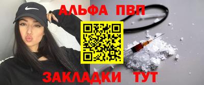 МДМА Гатчина