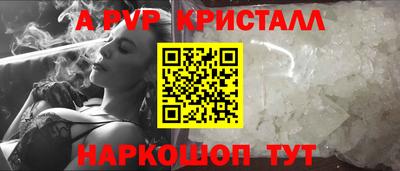 МДМА Гатчина