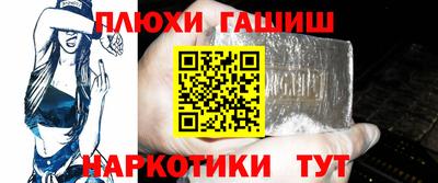 прущие крисы Гай