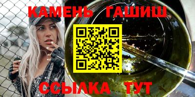 прущие крисы Гай