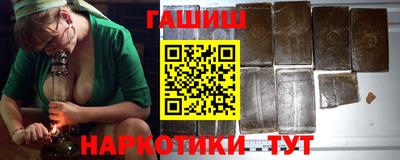МДМА Гатчина
