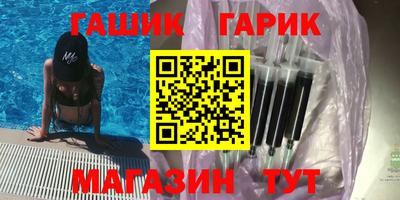мдпв Абакан