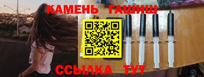 кокс Абинск