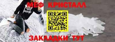 2c-b Азнакаево