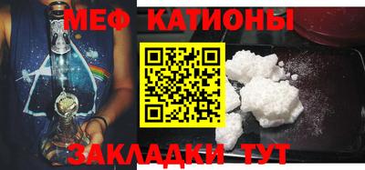 шишки Азнакаево