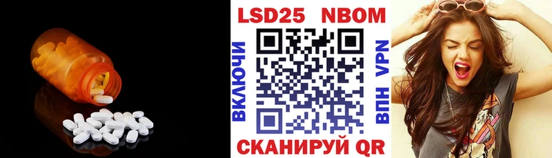 ЛСД экстази ecstasy  МЕГА ссылки  Александров 