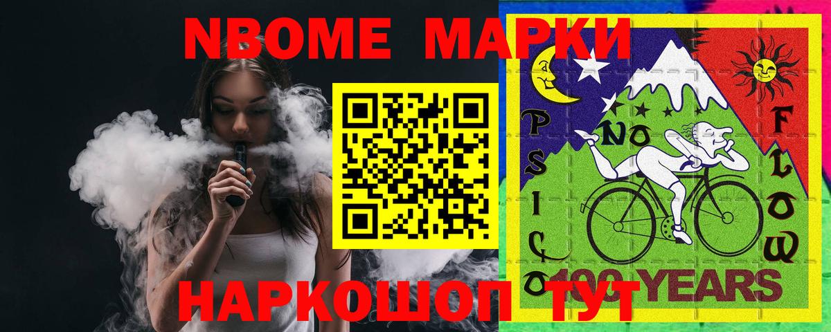 LSD-25 экстази ecstasy  Александров 