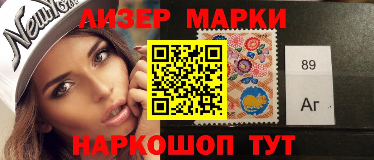 ЛСД экстази кислота  Вход с VPN  Александров 