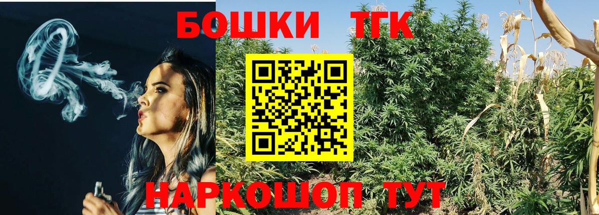 Александров  ГАШ  Конопля  АМФ   Меф МЯУ МЯУ   МДМА  Вход с VPN  ГАШ  LSD-25 